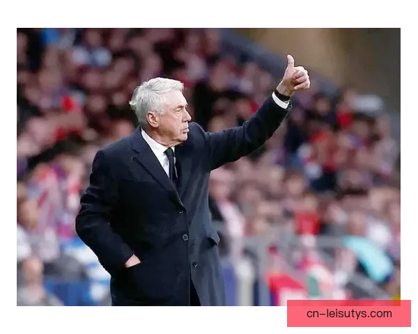 小安切洛蒂谈阿隆索皇马防守难平衡