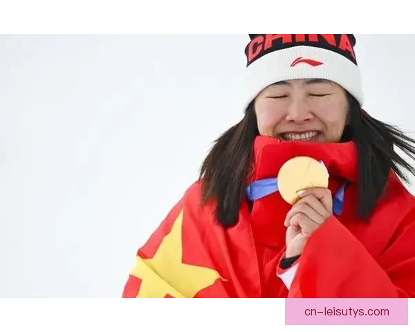 冬奥中国第四金王心迪爆冷夺冠