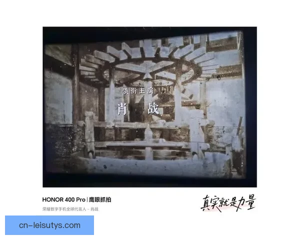 恩杜尔科莫之战展现自我的状态